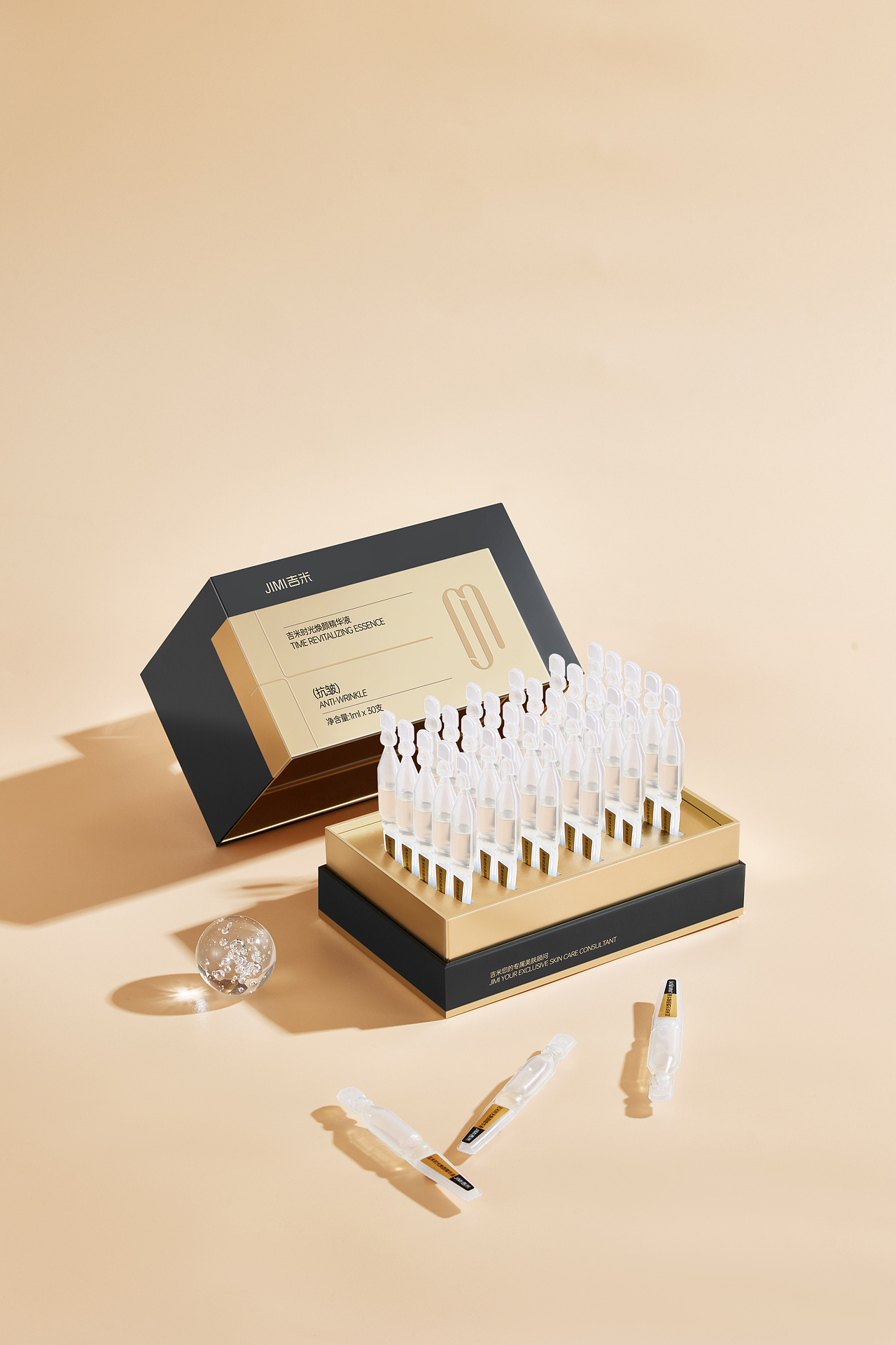 吉米雙胞精華液（圖ZMzUxNTE3NDA0） - 產(chǎn)品攝影 - 站酷設(shè)計師吉米攝影原創(chuàng)素材 - 站酷ZCOOL