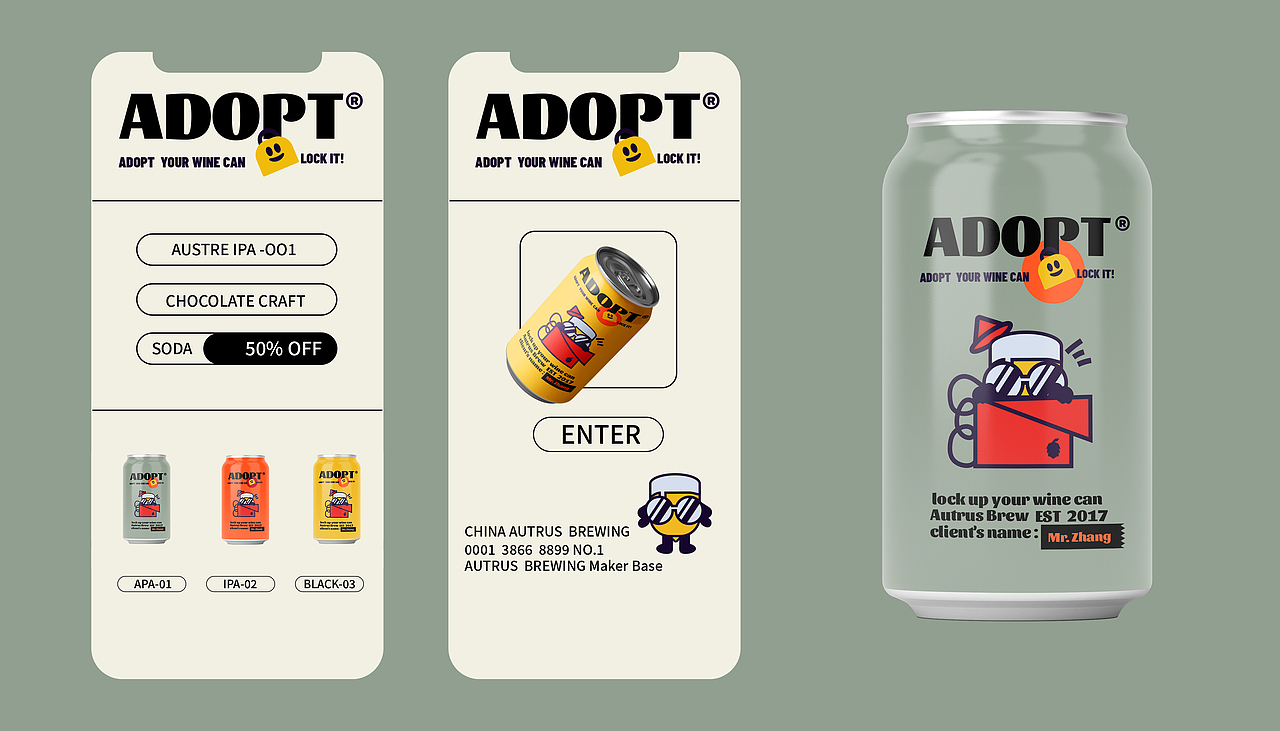 Autrus Brewing客制化精酿包装系列（图ZMzM0ODQxMDQ0） - 包装 - 站酷设计师1989百万创意无限原创素材 - 站酷ZCOOL