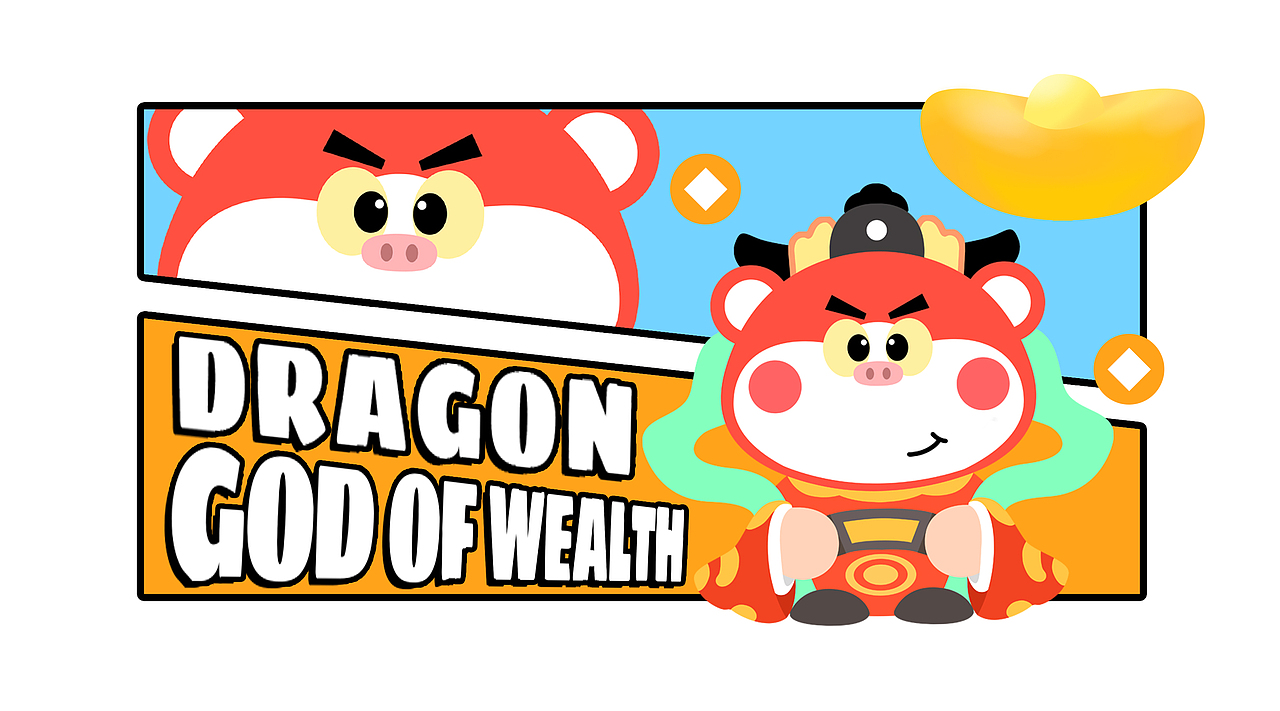 原创IP形象设计【YUANBAO元宝】