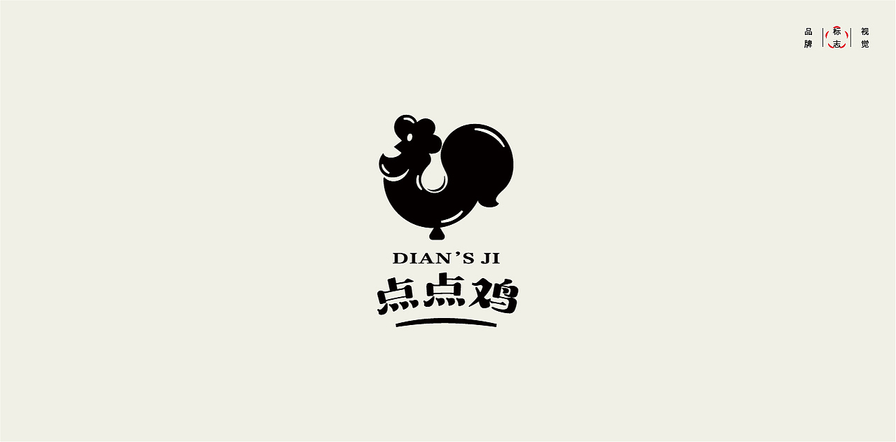 LOGO LOGO LOGO设计 LOGO设计 品牌设计