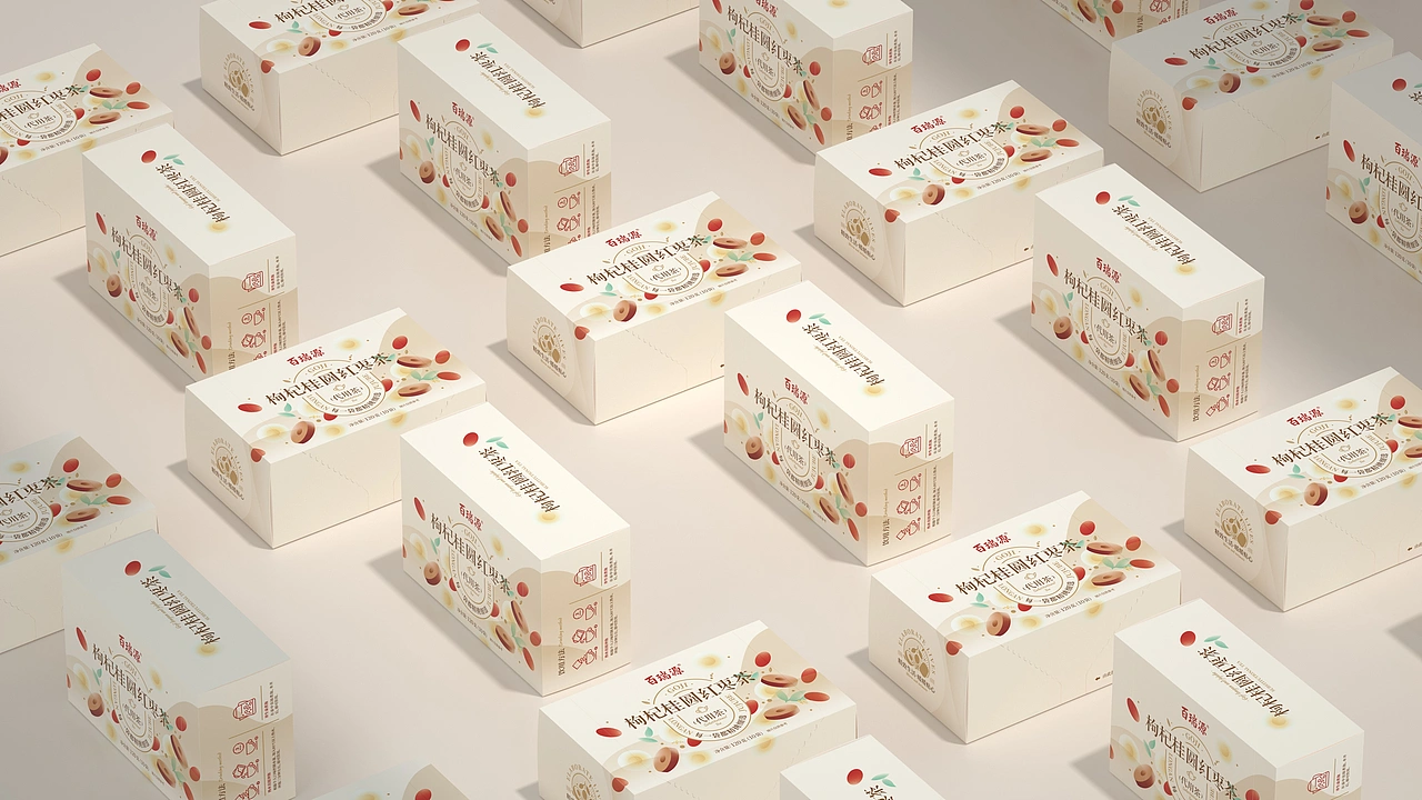 尚智&times;百瑞源｜枸杞红枣茶+鲜枸杞原浆｜食品包装设计