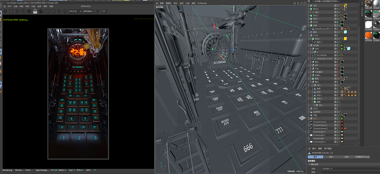 平面座位示意图图