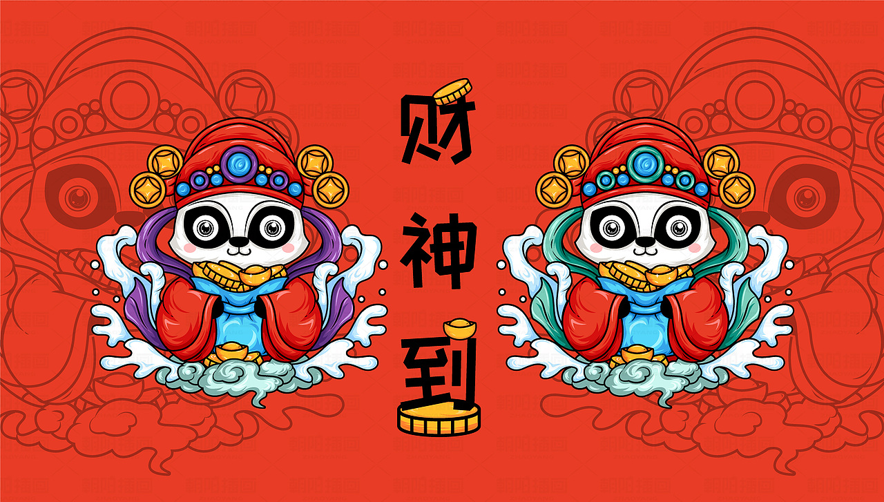 IP形象设计--可爱的熊猫 圆仔（二）（图ZMzMyODU2NTky） - 商业插画 - 站酷设计师朝阳的插画原创素材 - 站酷ZCOOL