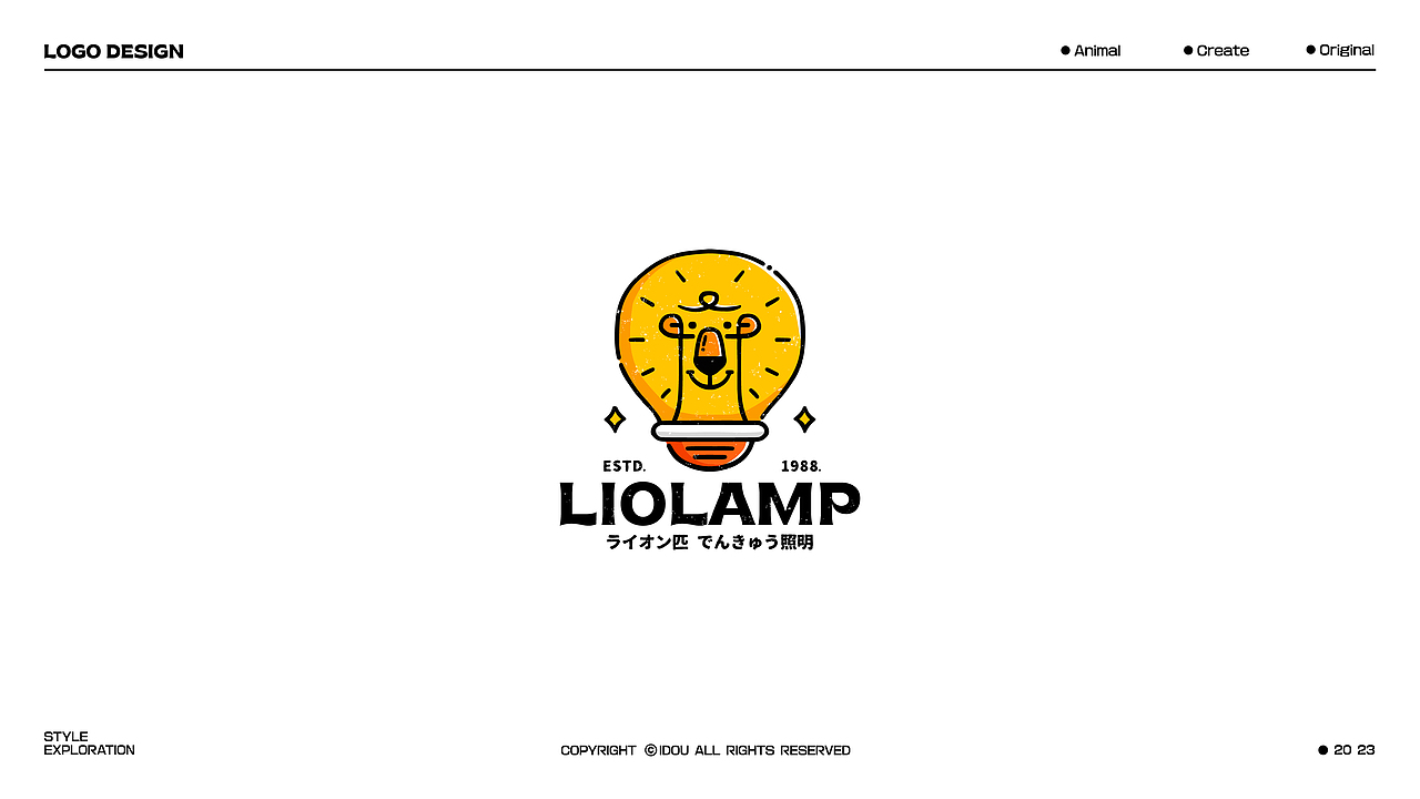 LOGO合辑｜2023年终总结篇（图ZMzYwOTE5MDQ4） - Logo - 站酷设计师爱豆丶原创素材 - 站酷ZCOOL