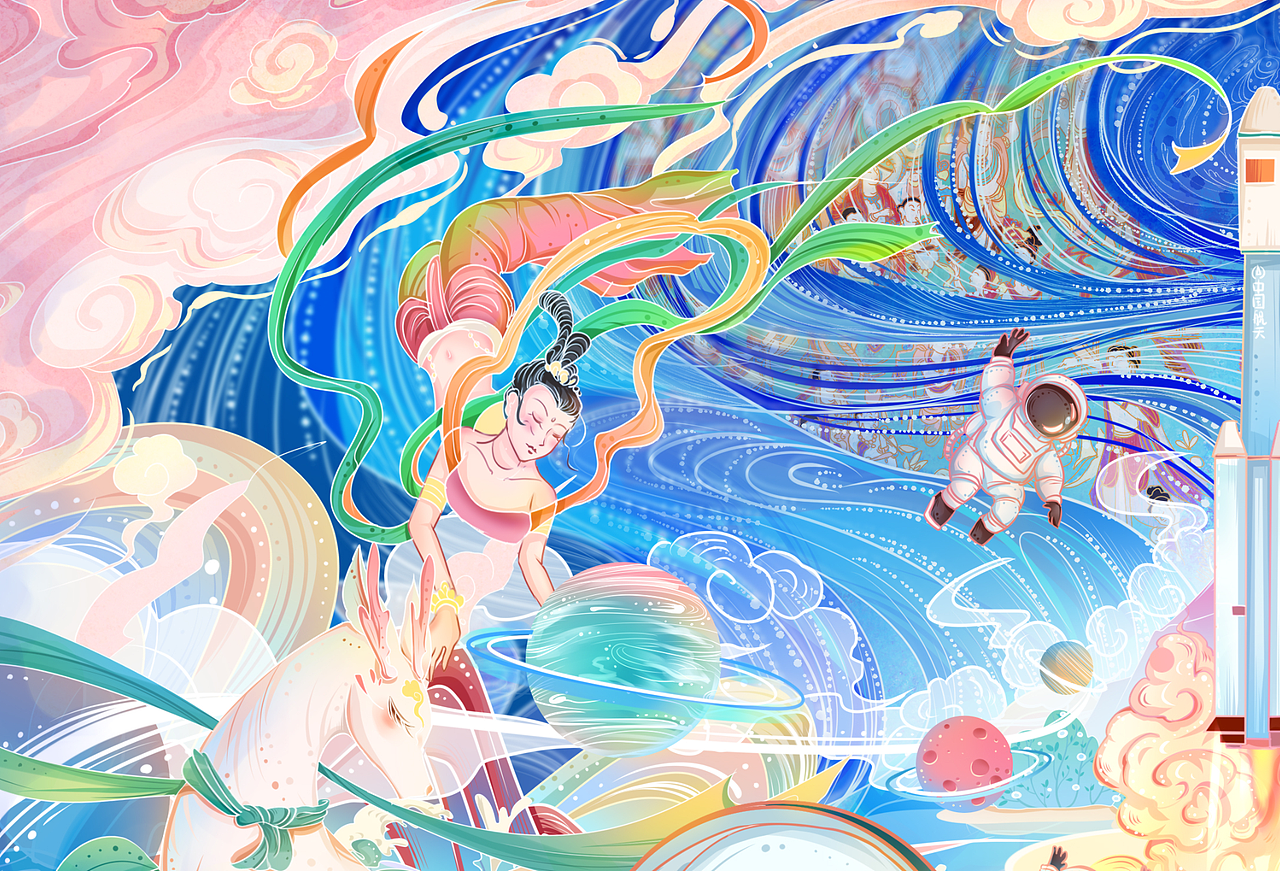国风插画 【把航天画进敦煌的元素里】