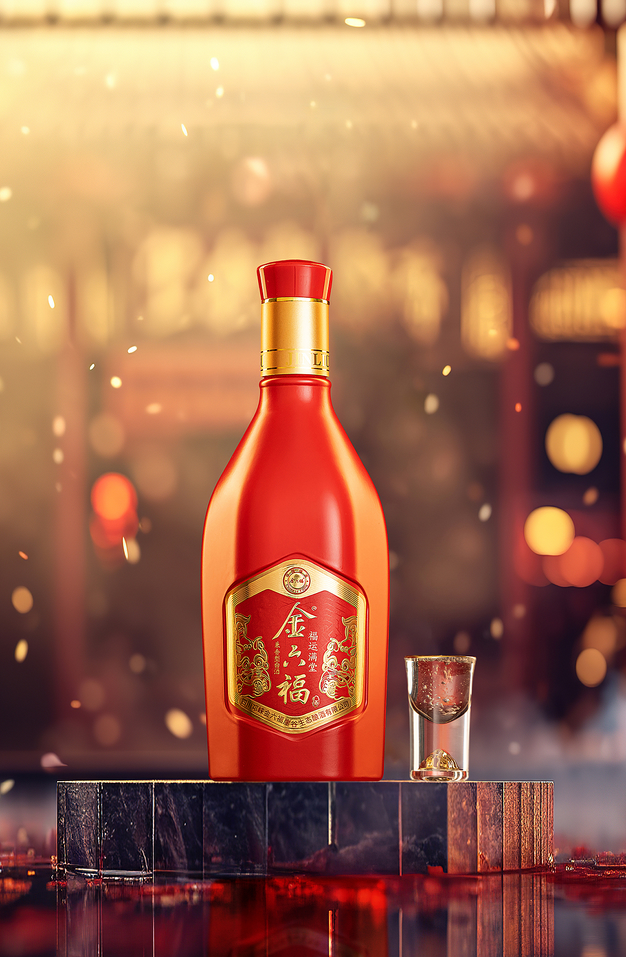 白酒拍摄-产品摄影-金六福-福运满堂（图ZMzYyMzc4NzIw） - 产品摄影 - 站酷设计师叁羽映画原创素材 - 站酷ZCOOL