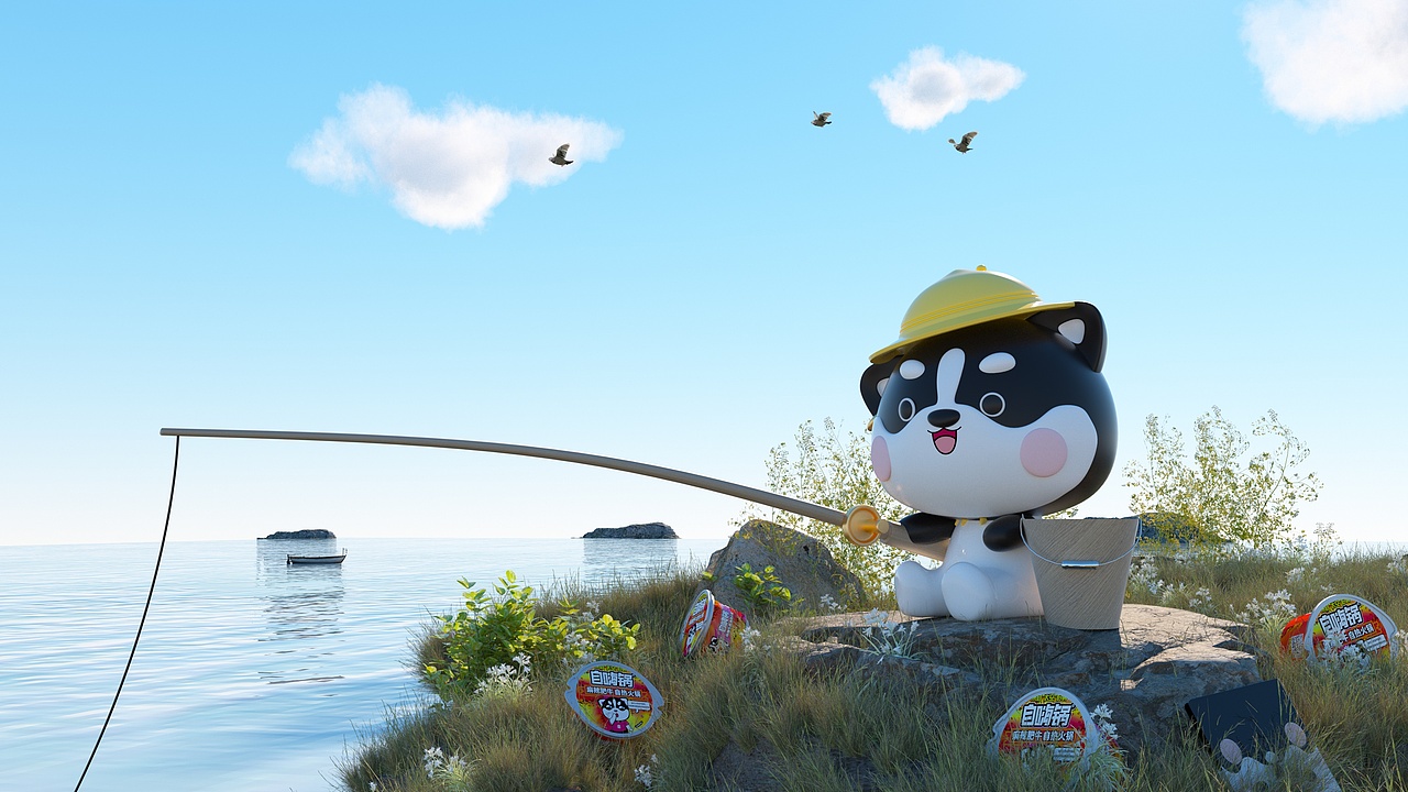 自嗨锅大场景+ip形象