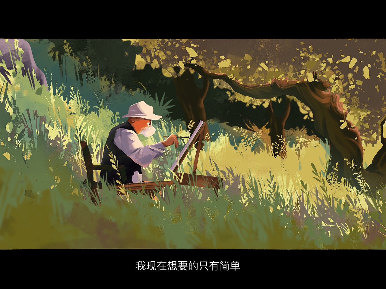 电影截图插画（图ZMzExMDM2Njcy） - 创作习作 - 站酷设计师佬逗佬逗原创素材 - 站酷ZCOOL