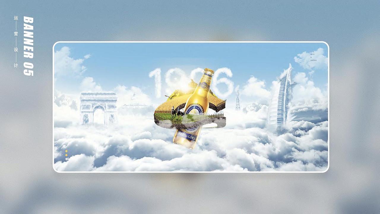 2023-作品集（图ZMzQ5OTg4OTQ0） - APP界面 - 站酷设计师最光阴啊原创素材 - 站酷ZCOOL