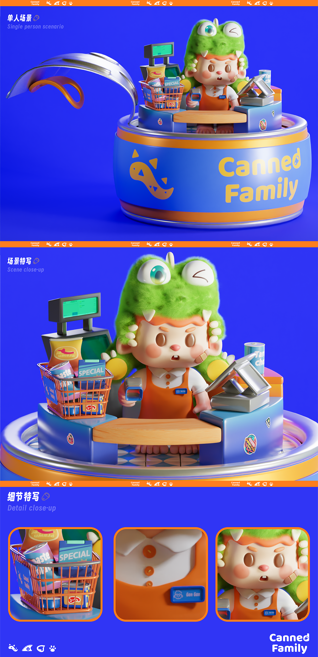 Canned Family【罐头家族】（图ZMzY1NzcyMTYw） - IP形象 - 站酷设计师JUNL_x原创素材 - 站酷ZCOOL