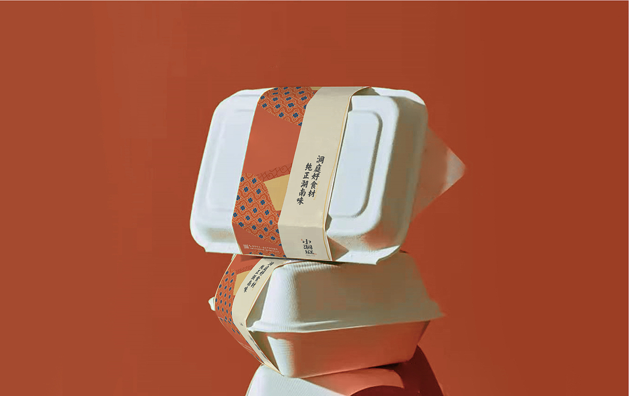 相约小洞庭 品质湖南菜 —— 洞庭好食材 纯正湖南味(图ZMzE0NjMzNDg4) - 品牌 - 站酷设计师橙为品牌咨询设计原创素材 - 站酷ZCOOL