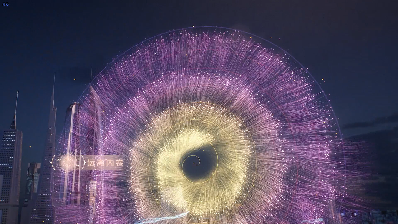 长安汽车数字烟花（图ZMzMxOTEyMjg0） - 动画/影视 - 站酷设计师Muxiest原创素材 - 站酷ZCOOL