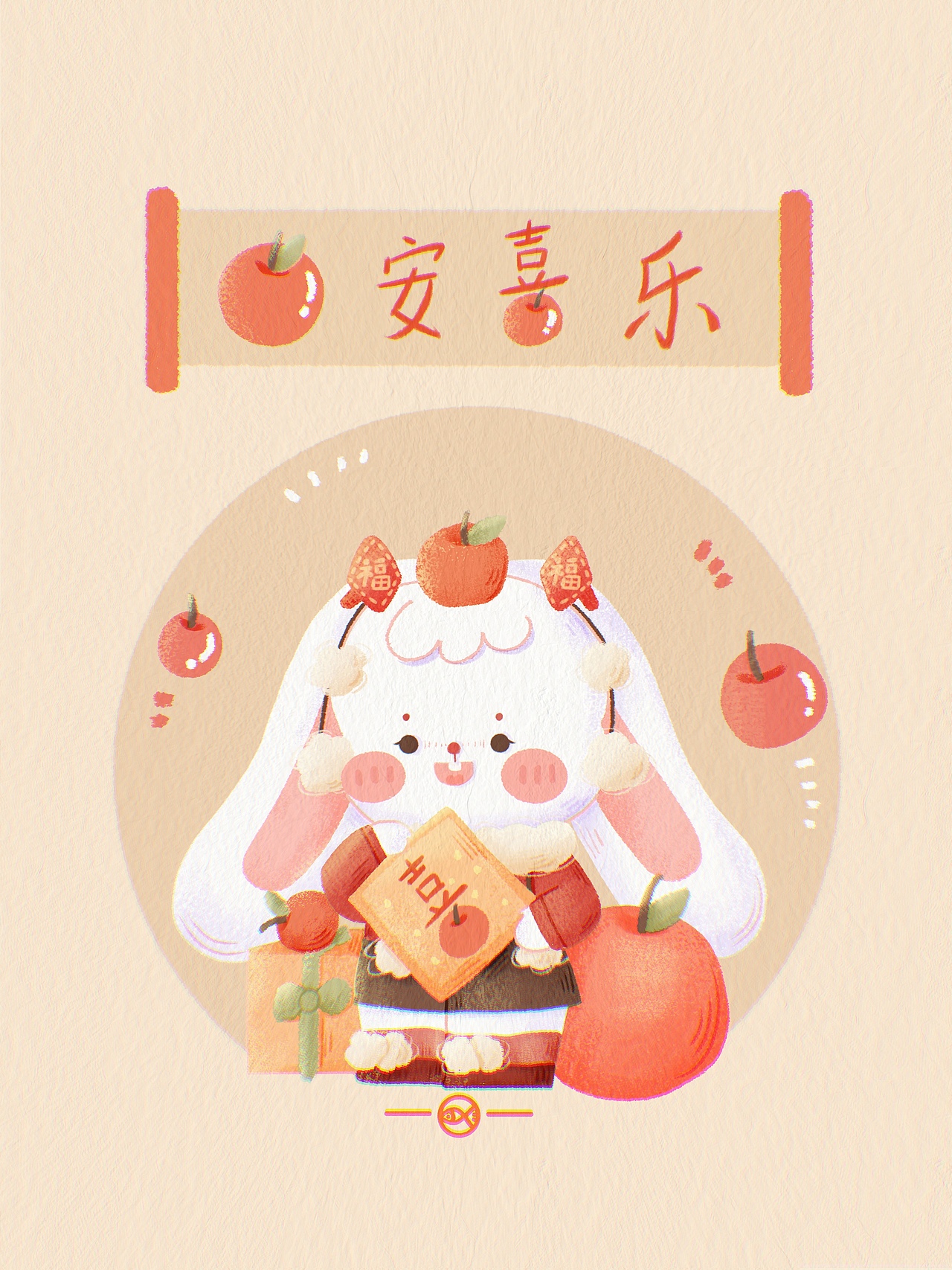 2023兔年插画（图ZMzE5NzM2NDQ0） - 儿童插画 - 站酷设计师一锅鱼原创素材 - 站酷ZCOOL