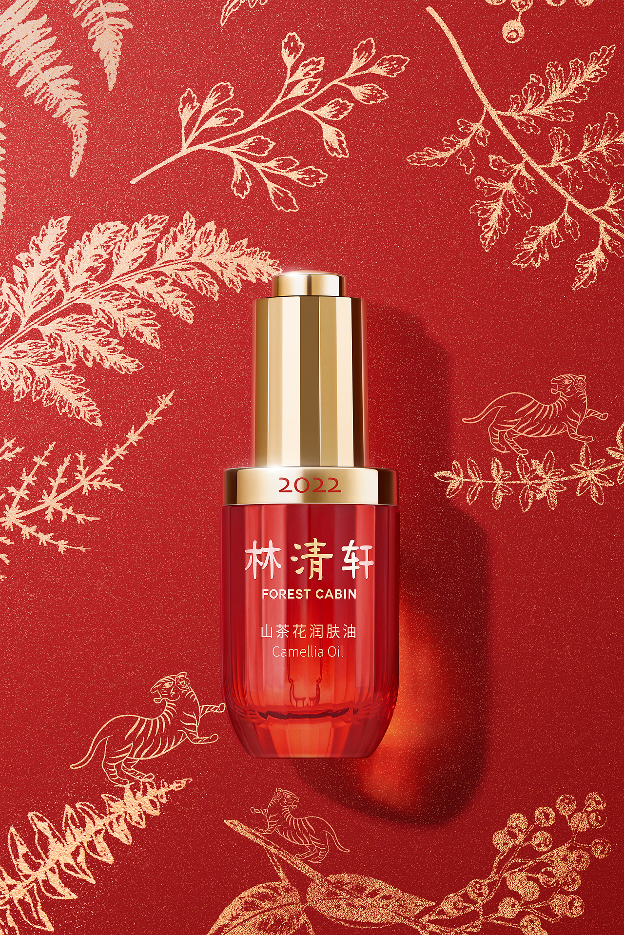 化妆品修图｜林清轩镇轩之宝-第三代山茶花精华油（图ZMzIyODI5NzAw） - 修图/后期 - 站酷设计师猎豹小姐原创素材 - 站酷ZCOOL