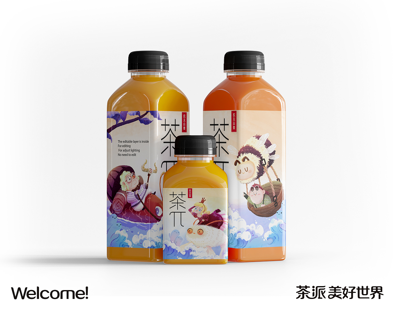 半年插画总结（图ZMzQ1ODEyNjA4） - 商业插画 - 站酷设计师丁萝菠原创素材 - 站酷ZCOOL