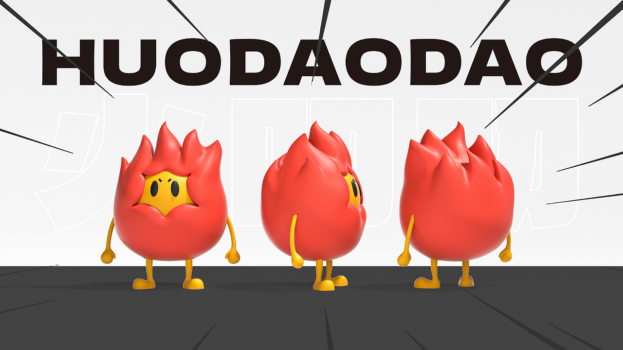 【筷叨叨】调味料品牌&包装创意呈现