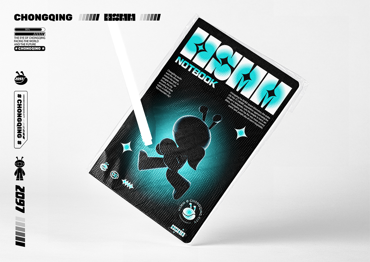 吉占案例|© 重庆城市文旅IP·黄丝玛玛2097