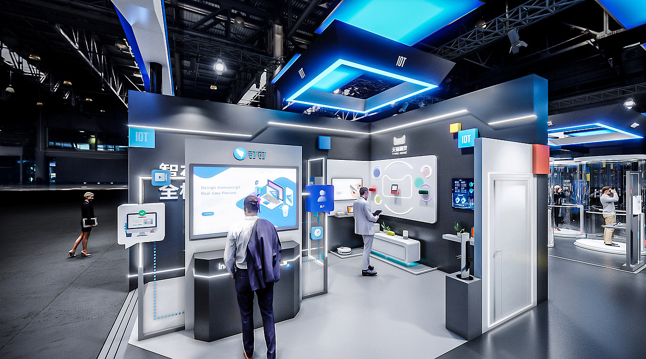 2021云栖大会intel展区