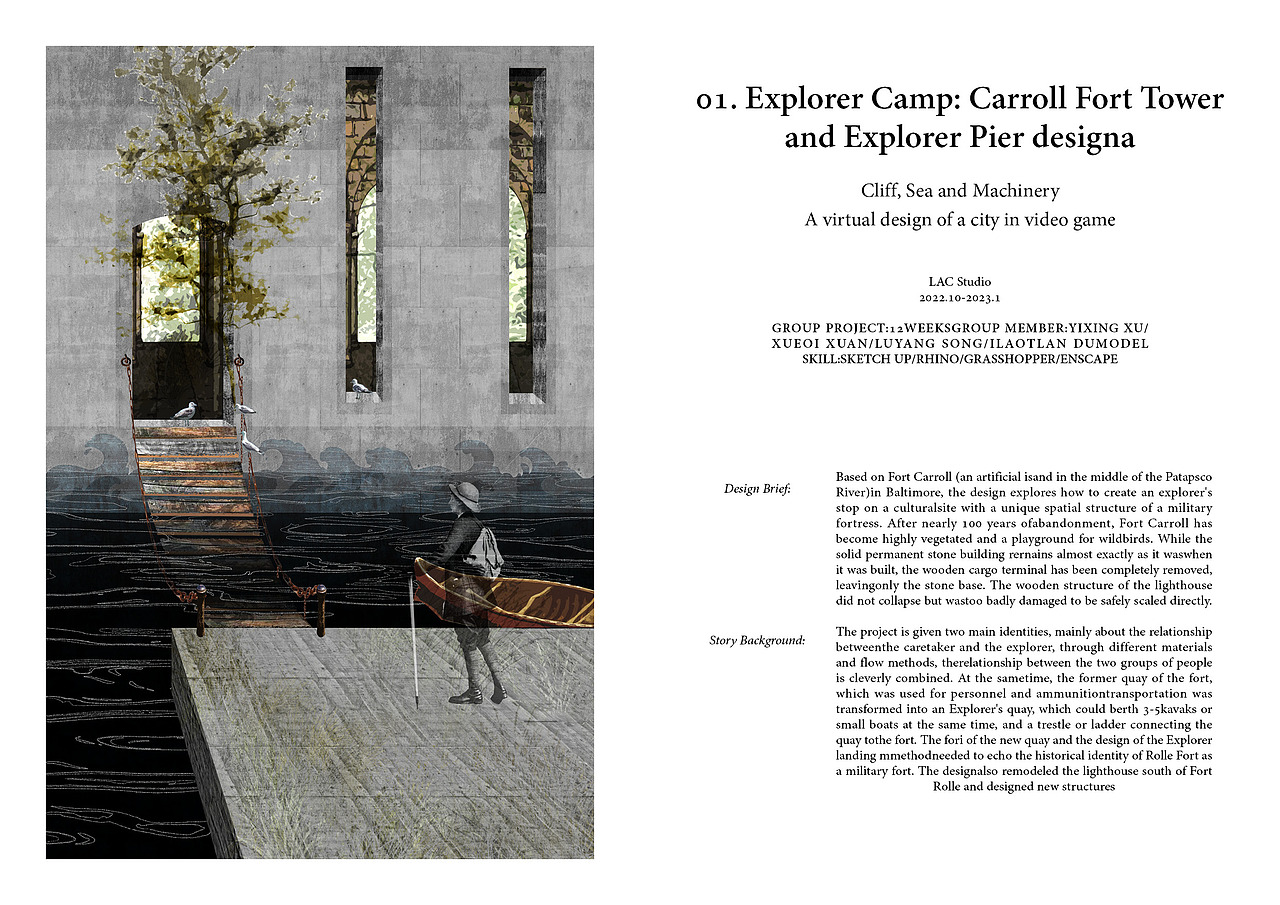 作品集-arCh-pOrtfOliO