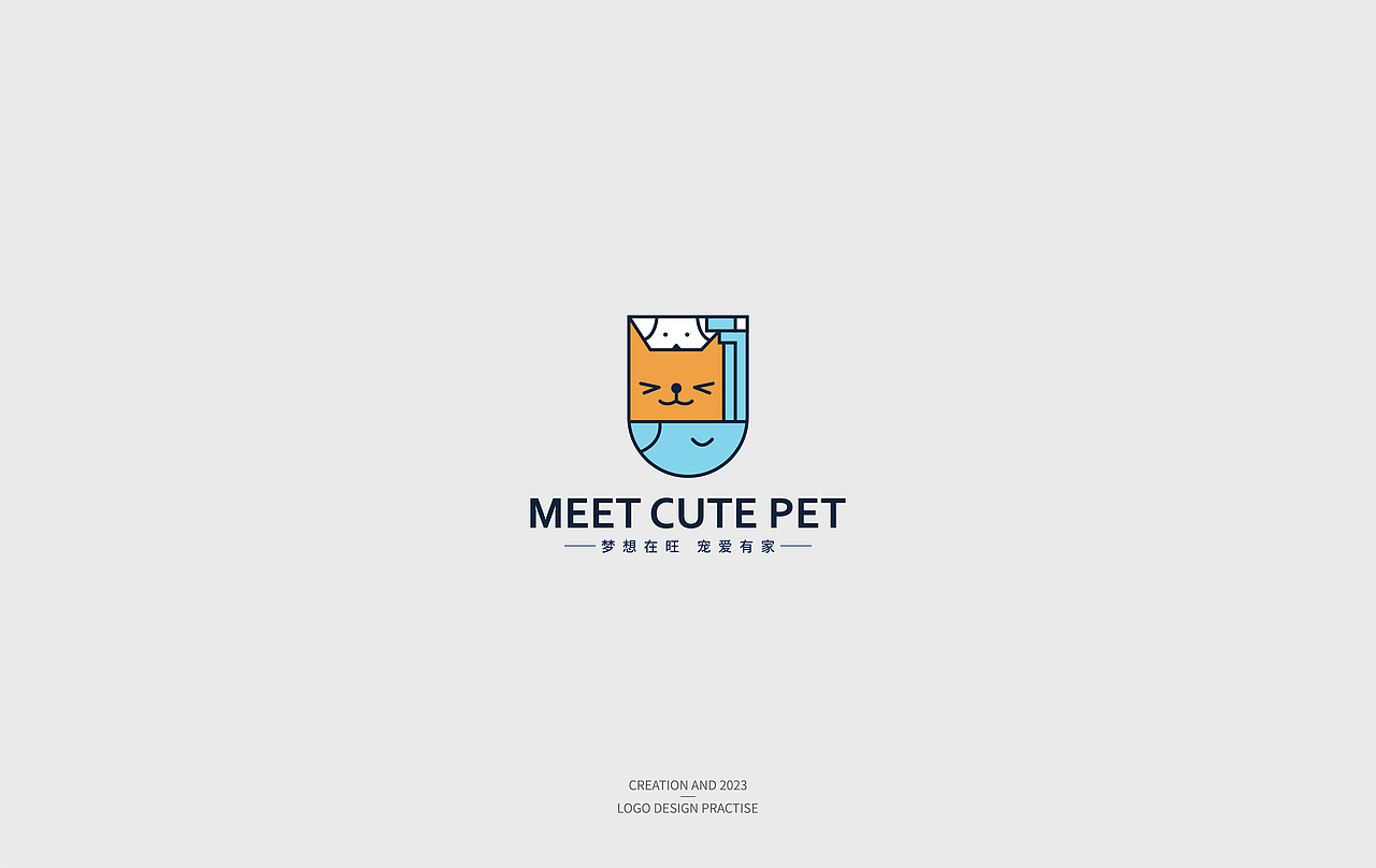 2023的logo合集（圖ZMzM1MzY5NDU2） - Logo - 站酷設(shè)計師九尾DESIGN原創(chuàng)素材 - 站酷ZCOOL