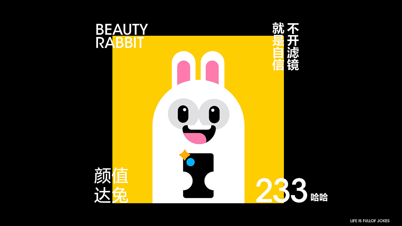 NFT-233 Thumb Animal