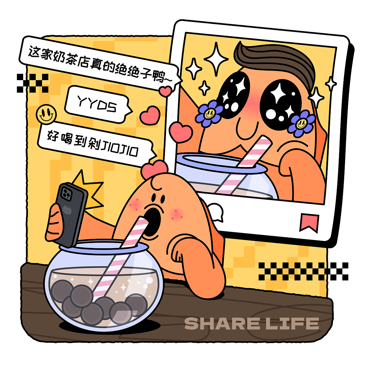 ★ ILLUSTRATION ★ 上半年的摸鱼总结