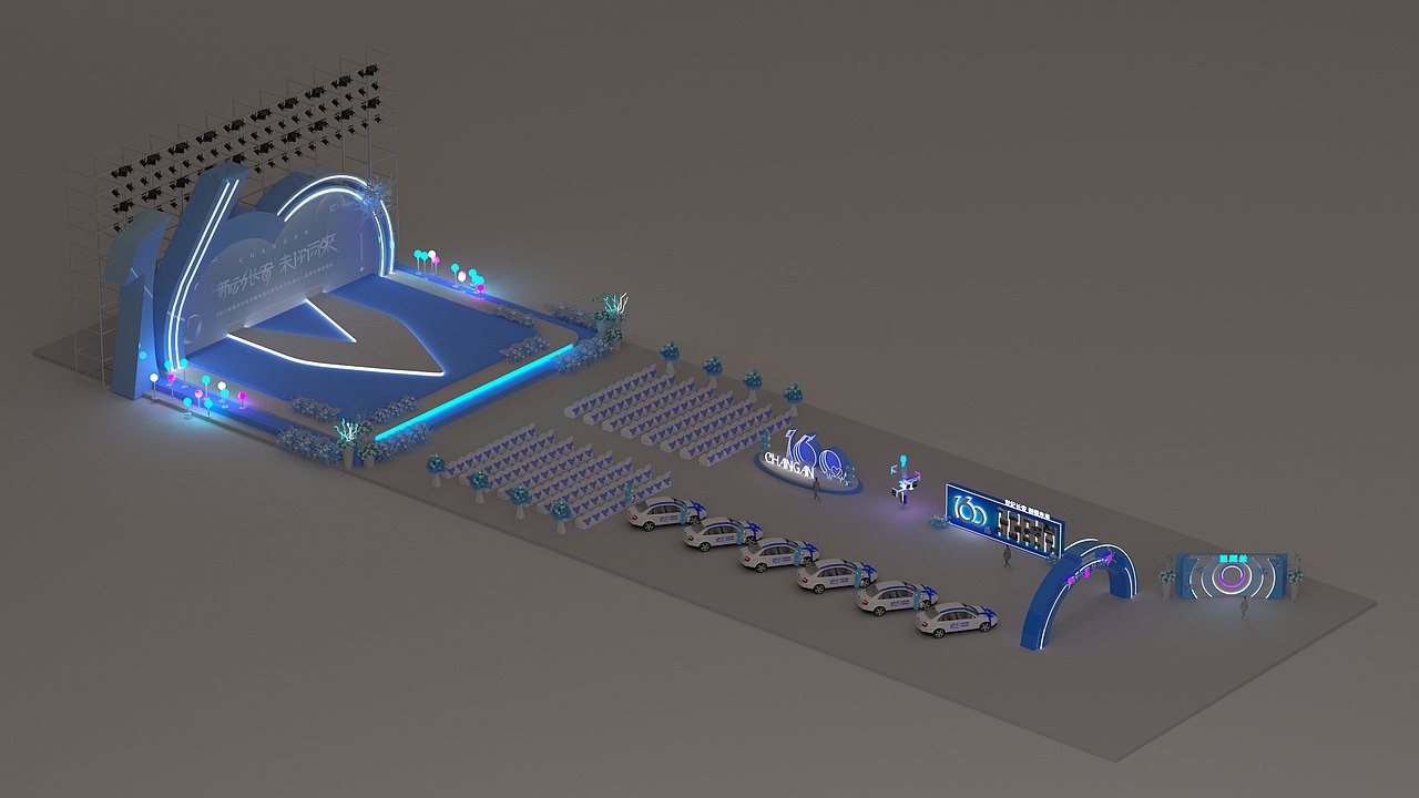 汽车产业160周年-集体婚礼物料及场地搭建布置美陈设计（图ZMzQ1NTkwNTQ0） - 场景 - 站酷设计师添添W原创素材 - 站酷ZCOOL