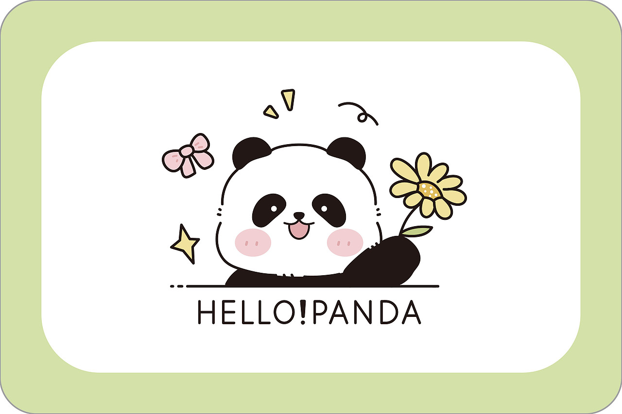 熊猫&花朵餐垫设计