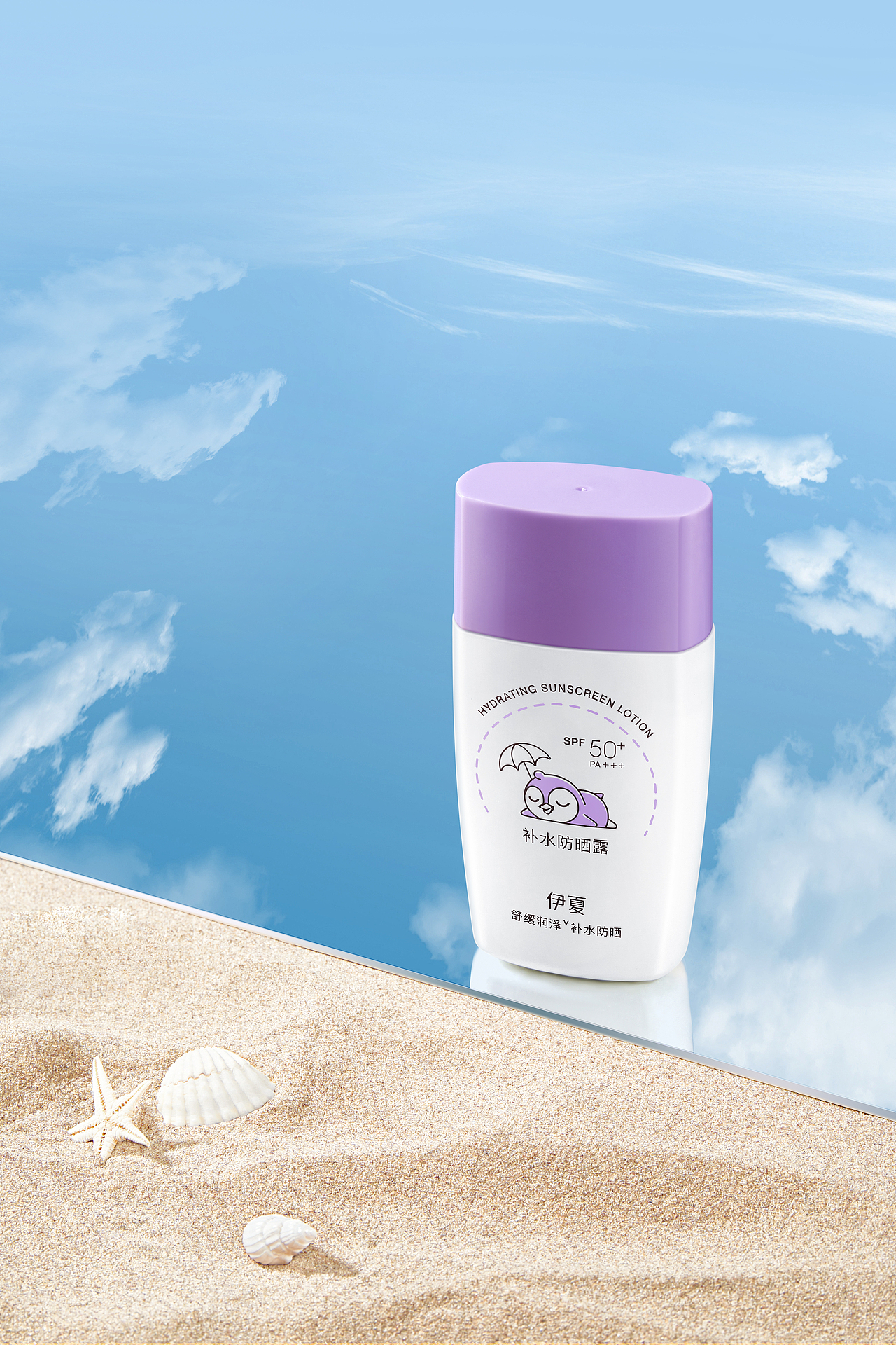 2023第一季度（图ZMzM2MjQ4ODM2） - 产品摄影 - 站酷设计师柏杨柳原创素材 - 站酷ZCOOL