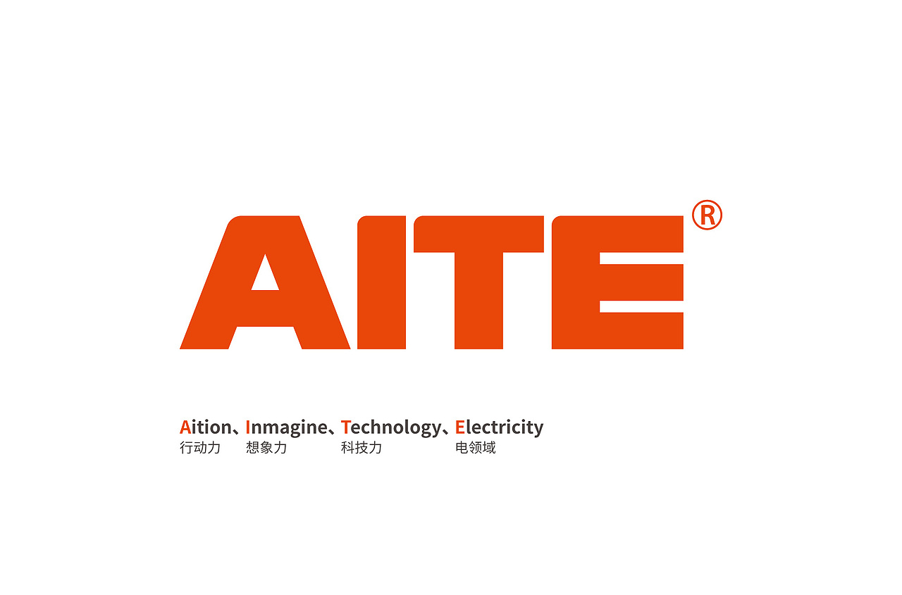 电动工具品牌设计、电动工具VI设计、工具类品牌设计