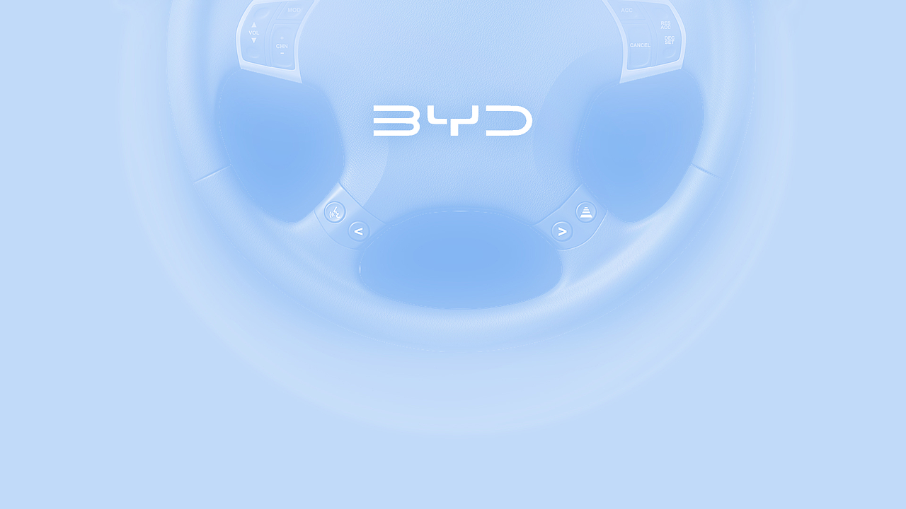 比亚迪HMI车载风格创作（图ZMzU1MDczMDM2） - 其他UI - 站酷设计师椰钦原创素材 - 站酷ZCOOL