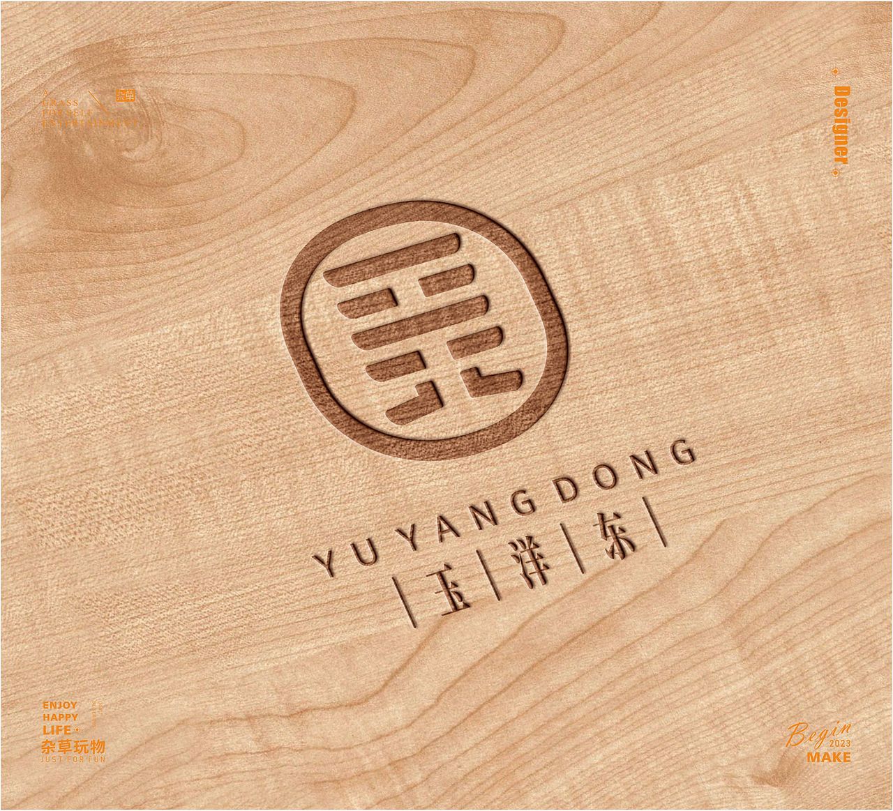 10-12月LOGO设计作品合集