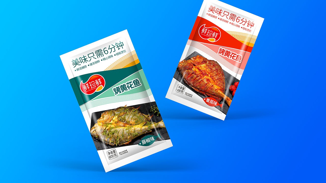 烤黄花鱼包装设计（图ZMzU5NjY1NTIw） - 包装 - 站酷设计师王品设计原创素材 - 站酷ZCOOL