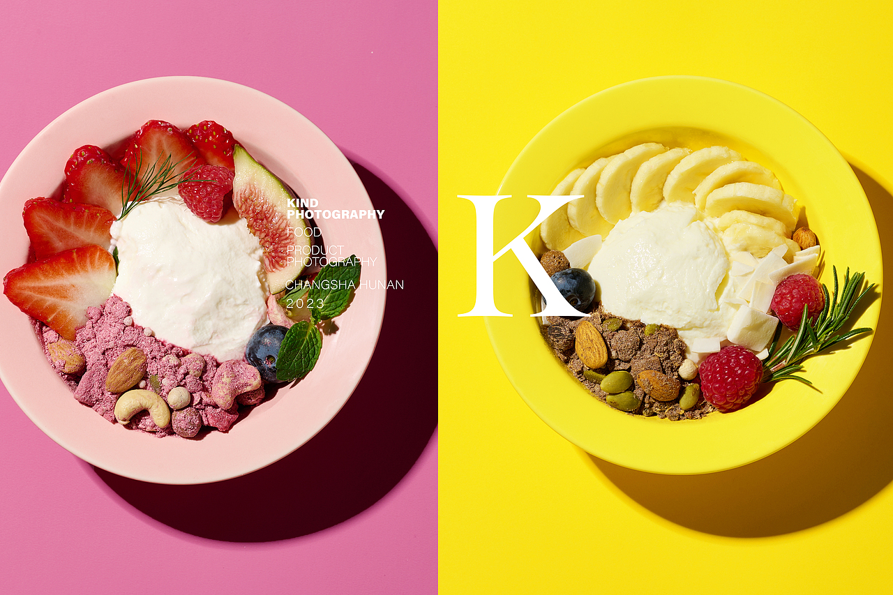 蛋白奶昔 aege 美食摄影 ｜ 亲切摄影 长沙