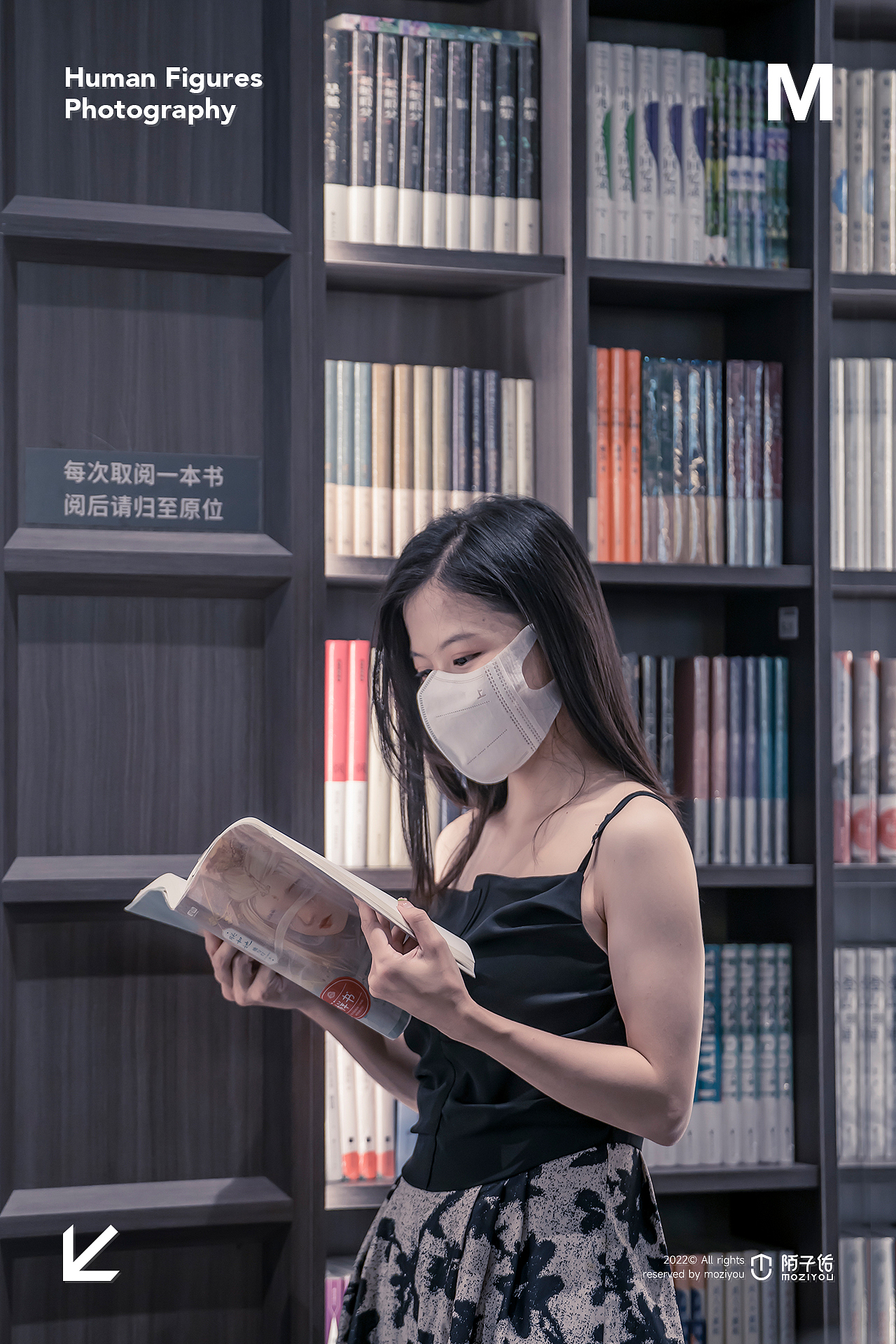 鐘書閣人像（圖ZMzE1MDMyOTk2） - 人像攝影 - 站酷設計師陌子佑原創(chuàng)素材 - 站酷ZCOOL