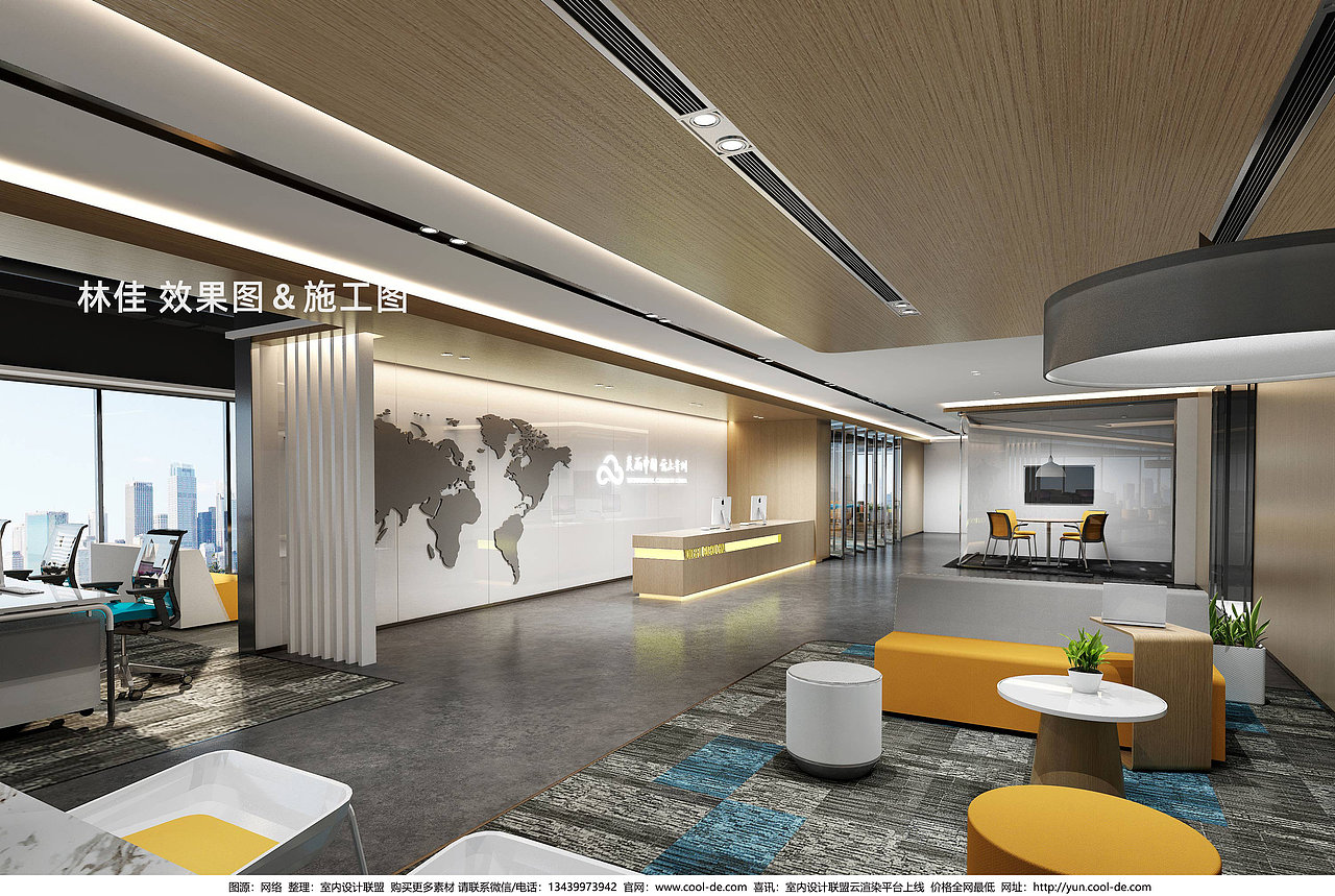 成都项目效果图作品