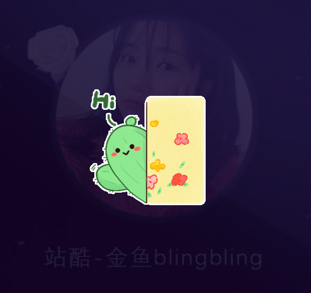 做过的这些表情包