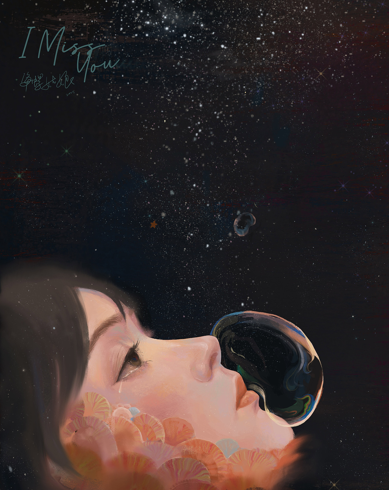 如果只有7s的记忆,那人生应该会没有那么多的痛苦吧