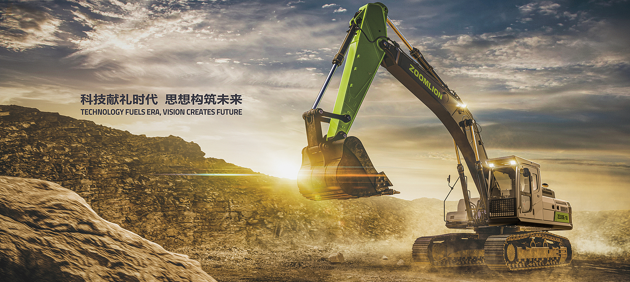 中联重科机场广告_2022版（图ZMzI0NjU0NDA4） - 海报 - 站酷设计师RubinWoo原创素材 - 站酷ZCOOL
