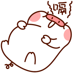猪油糖第二弹（图ZMzE0MzkyNzg4） - 网络表情 - 站酷设计师小肉包Q原创素材 - 站酷ZCOOL