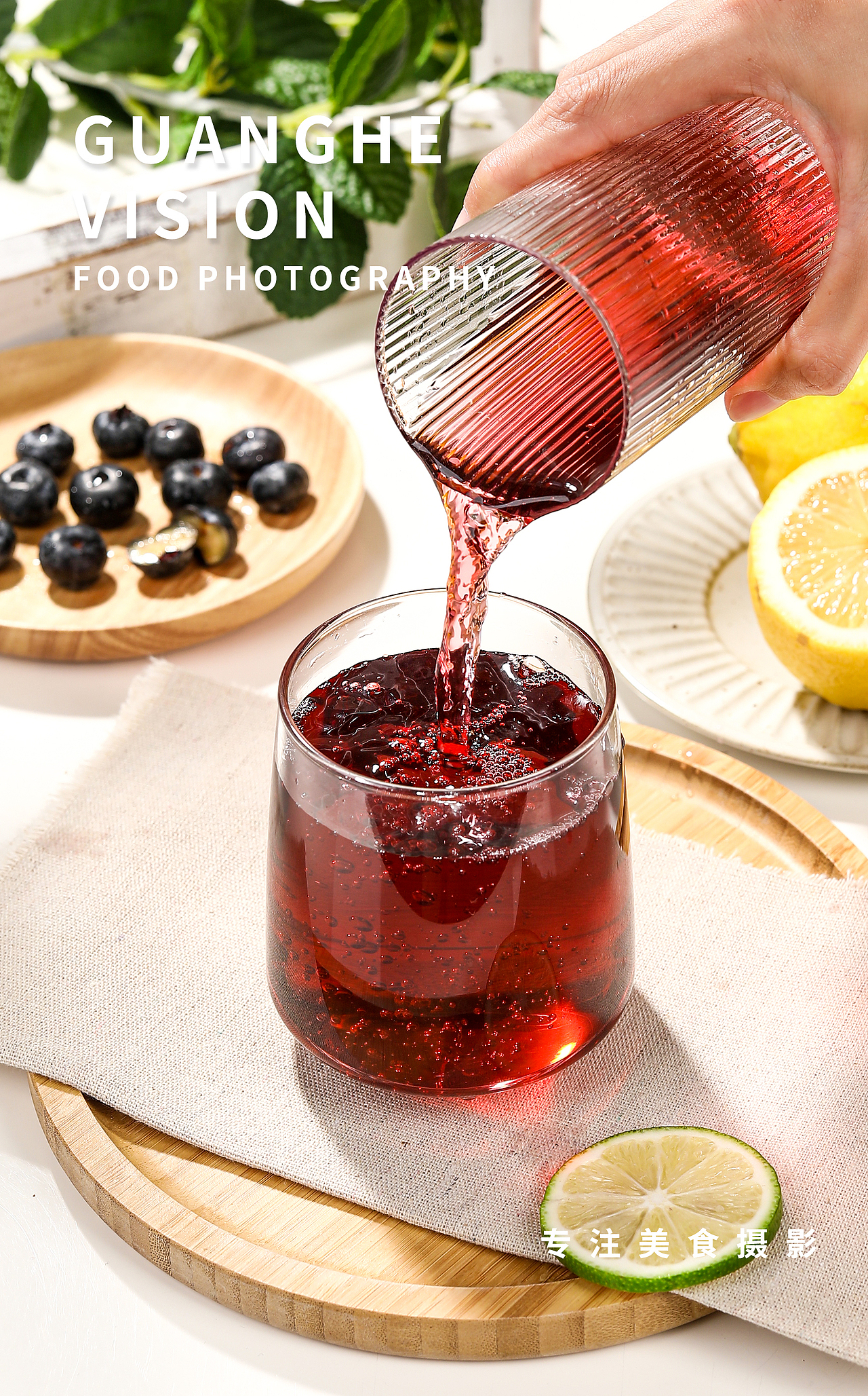 巴西莓粉产品拍摄（图ZMzQ3NzY5NDcy） - 产品摄影 - 站酷设计师光合视觉摄影原创素材 - 站酷ZCOOL