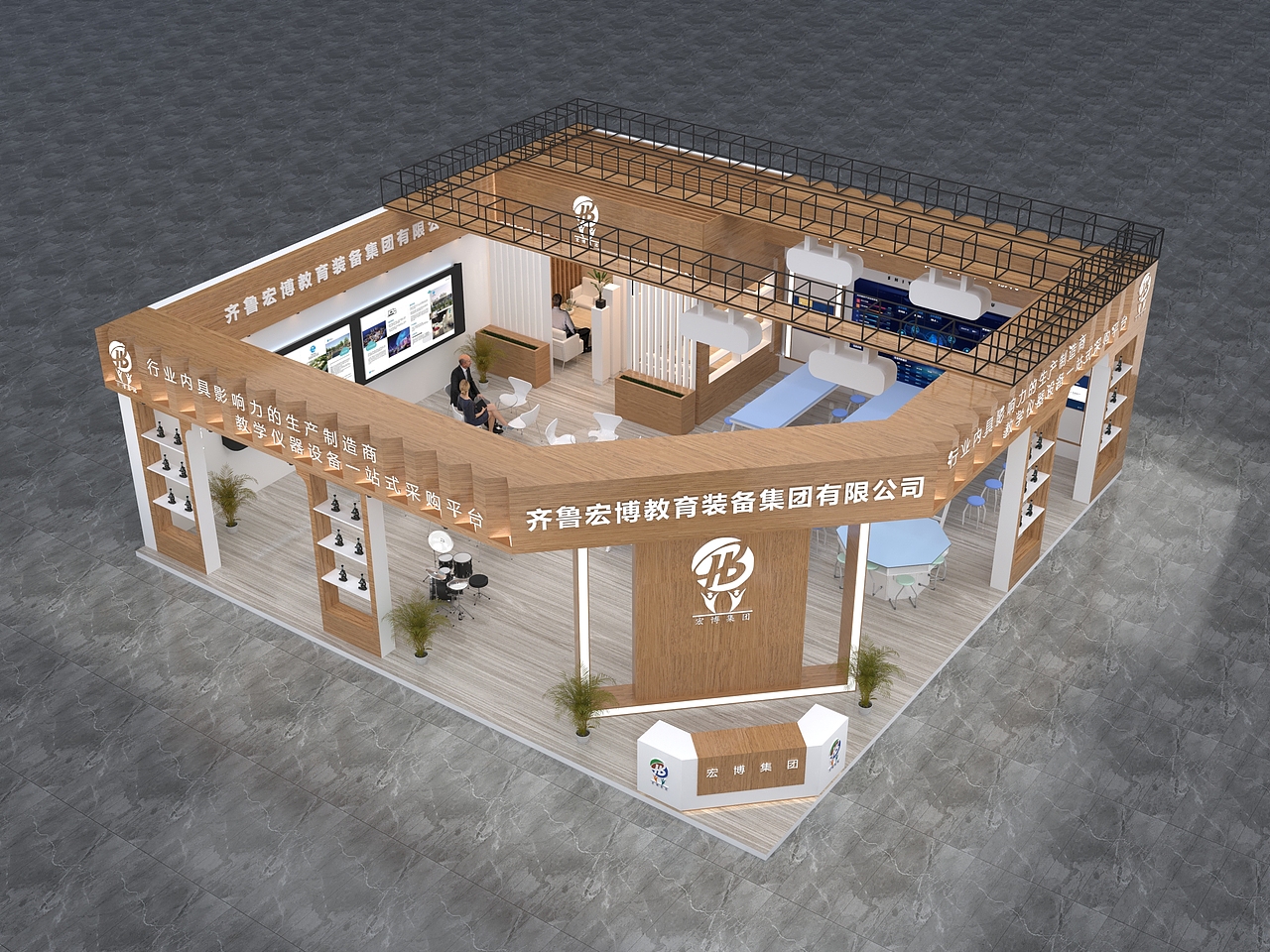 教装展展台设计案例（图ZMzI3NTAwODQ0） - 展陈设计 - 站酷设计师WongSs原创素材 - 站酷ZCOOL