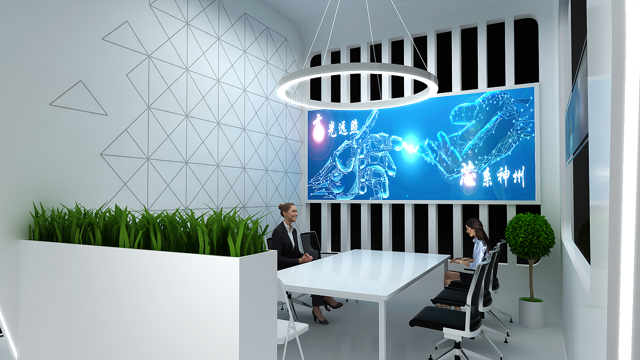 高芯科技-深圳光博会中标方案