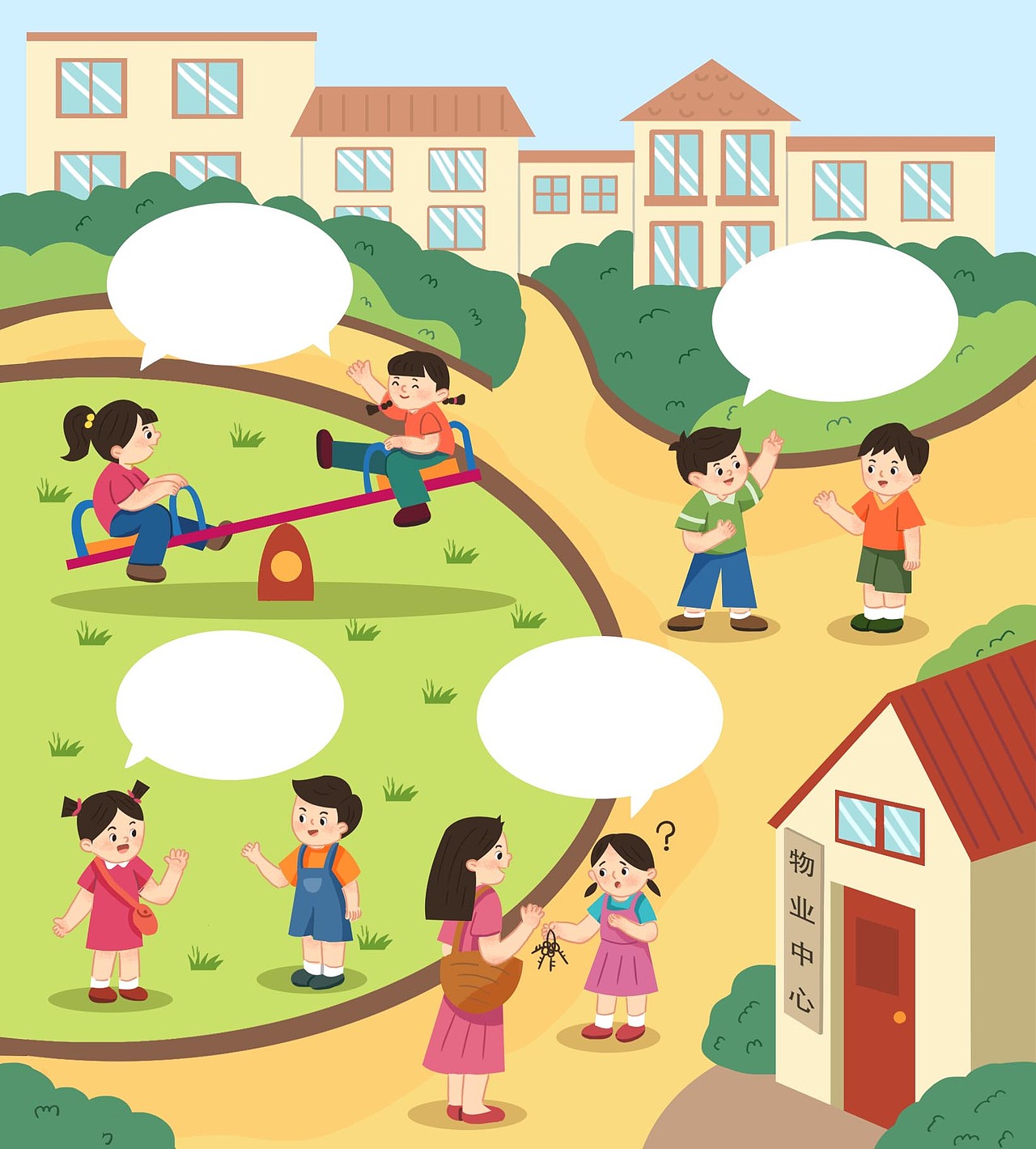 一些教材内插图（图ZMzUzMDEwNDQ4） - 儿童插画 - 站酷设计师怎么做自己原创素材 - 站酷ZCOOL