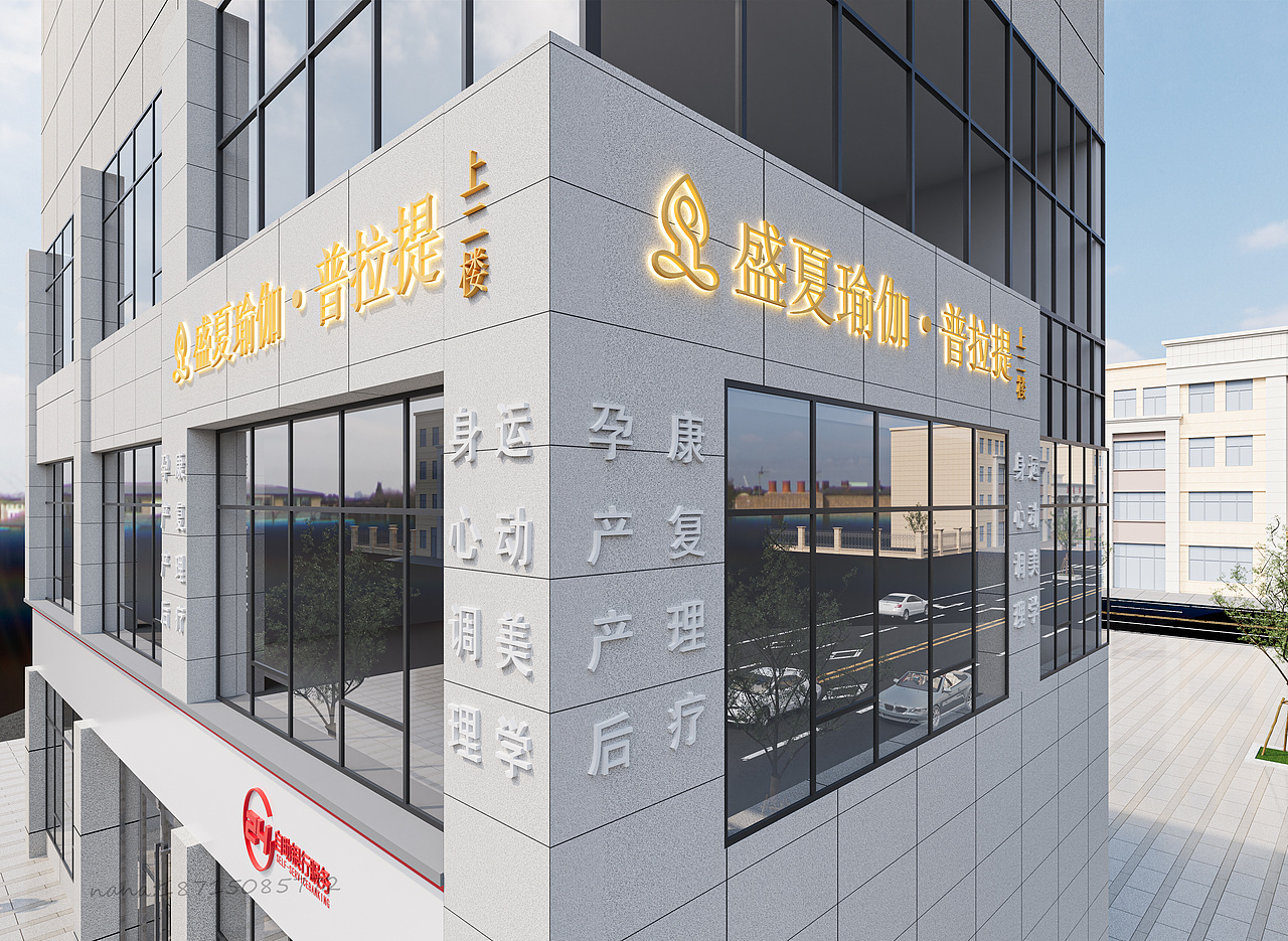 星夜设计--瑜伽馆,瑜"生闹市中一方静谧