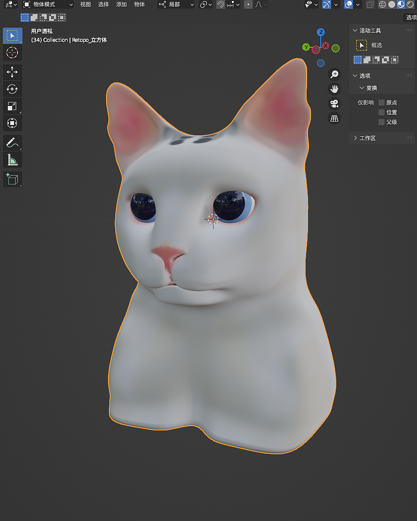 用简单的方法达成令人满意的毛发效果-blender（图ZMzQ4MzUyOTYw） - 人物/生物 - 站酷设计师设计师孙亮原创素材 - 站酷ZCOOL