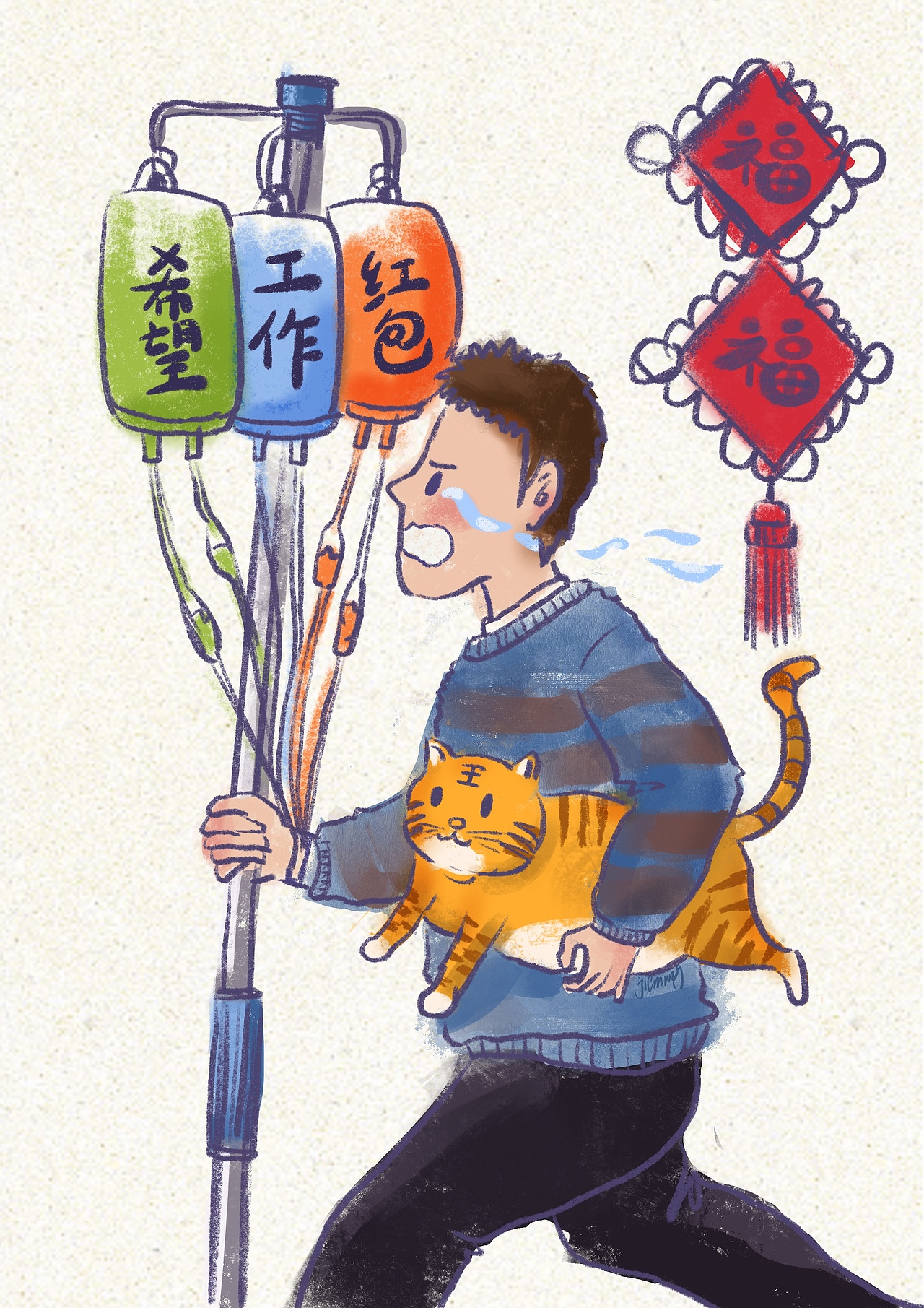 搬砖不易（图ZMjk2OTA4MDM2） - 创作习作 - 站酷设计师jieming7758原创素材 - 站酷ZCOOL