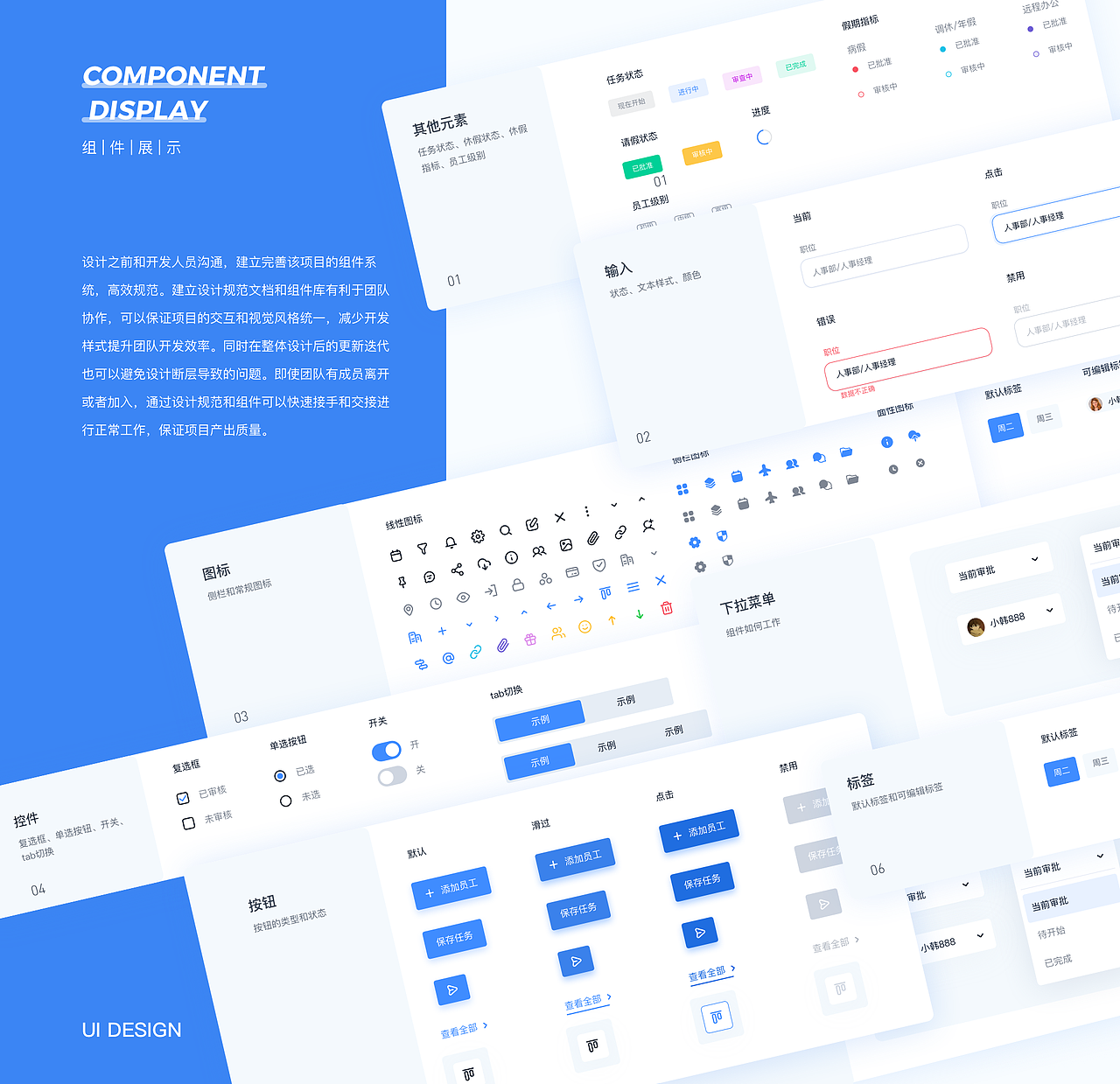 2022年UI作品集（图ZMzI3MzA4NzIw） - APP界面 - 站酷设计师乌托邦的云原创素材 - 站酷ZCOOL