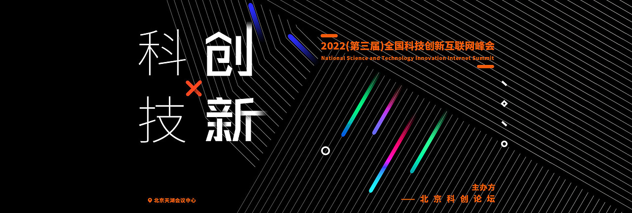 #2022·BANNER·設(shè)計(jì)作品總結(jié)#（圖ZMzM5OTAxODI0） - 電商 - 站酷設(shè)計(jì)師憶亦何為原創(chuàng)素材 - 站酷ZCOOL