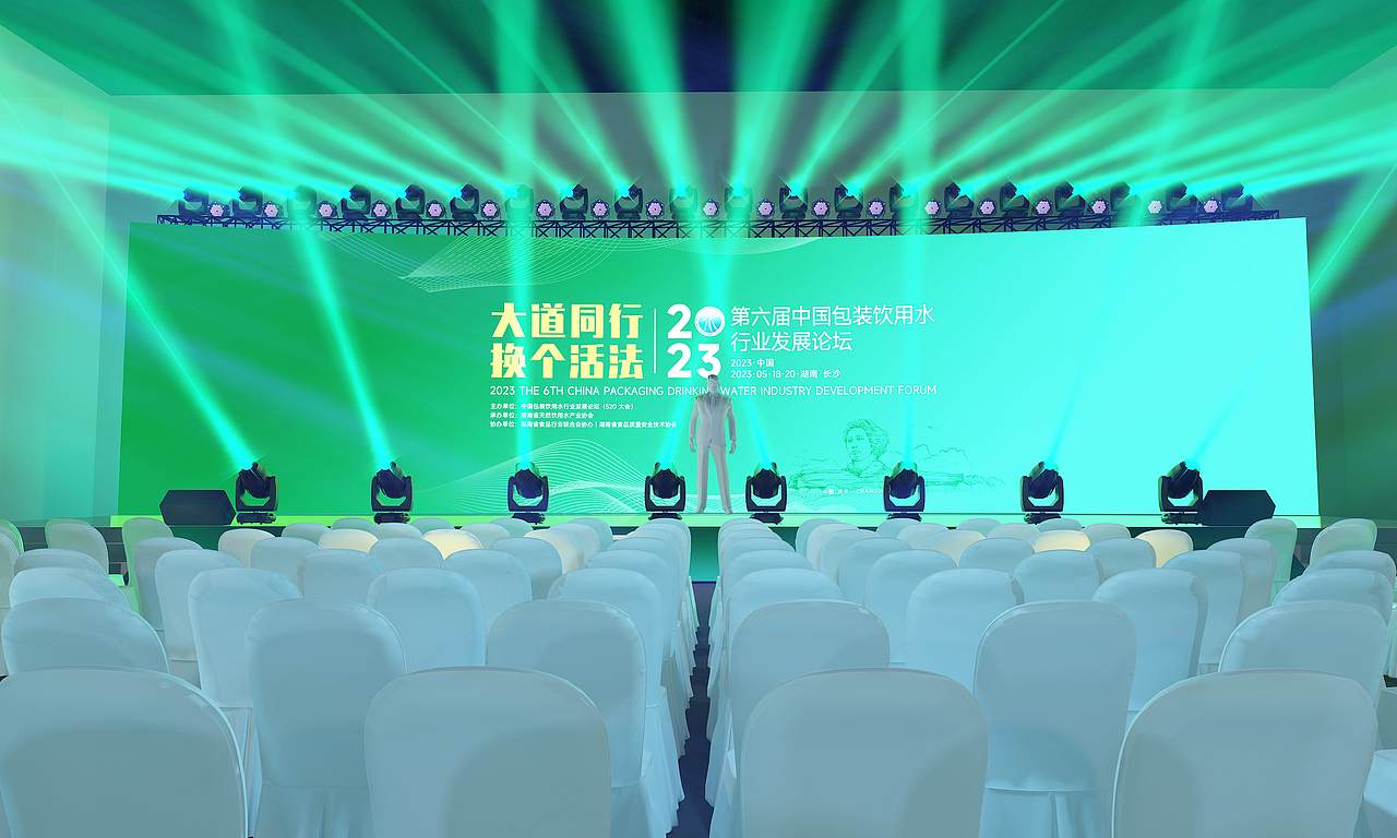 2023年6月-7月的效果图案例
